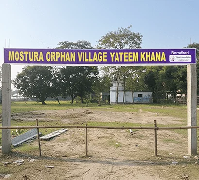 Support Orphans through nabir foundation